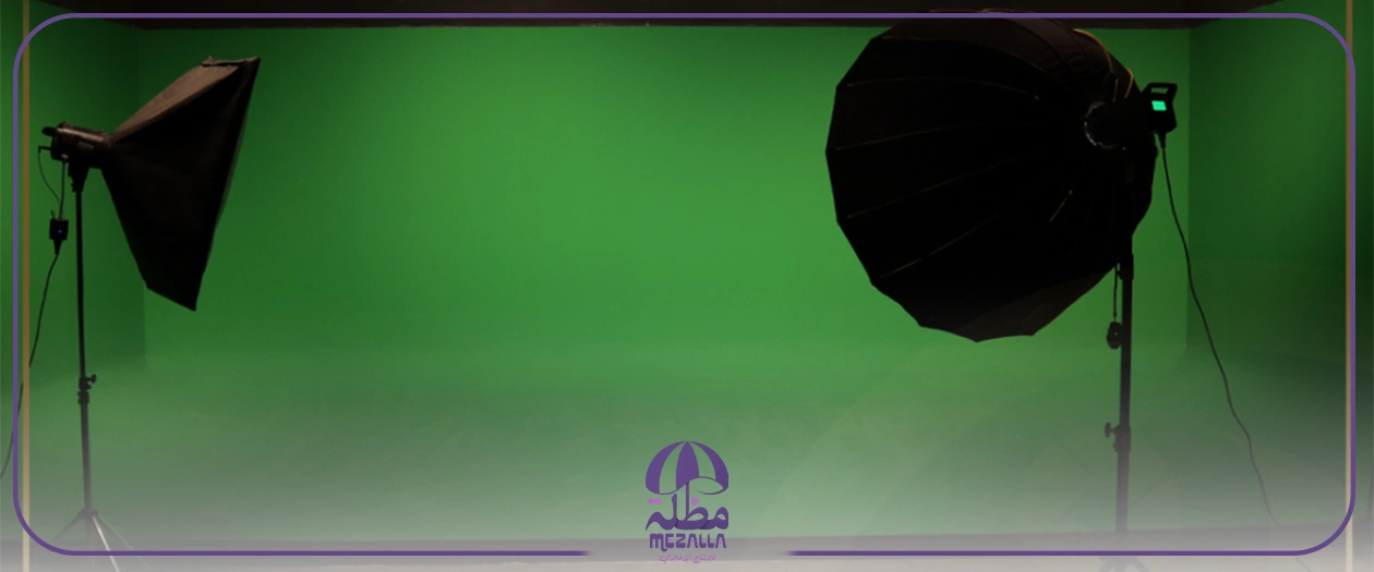 استديو تصوير في الرياض